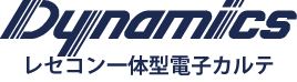 株式会社ダイナミクス